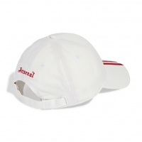 ARSENAL CAPPELLINO BIANCO 2025-26