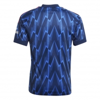 ARSENAL AWAY JUNIOR SHIRT 2025-26