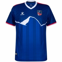 NEPAL AWAY SHIRT 2024-25