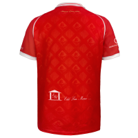 PIACENZA MAGLIA HOME 2025-26