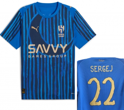 AL HILAL SERGEJ SHIRT 2025