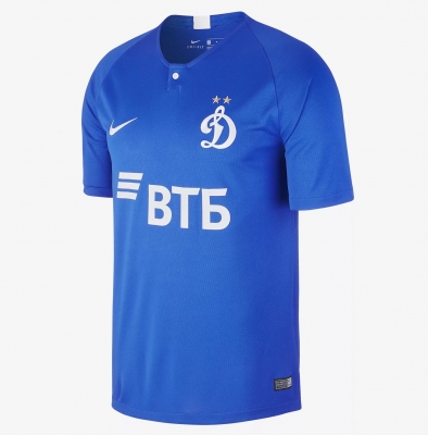 DINAMO MOSCA MAGLIA HOME 2018-19