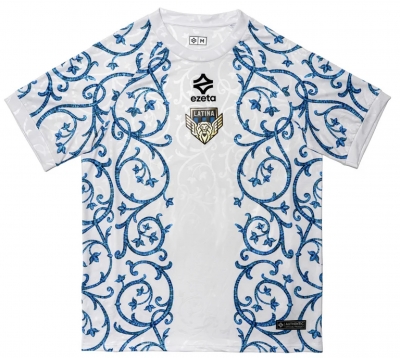 LATINA MAGLIA AWAY 2025-26